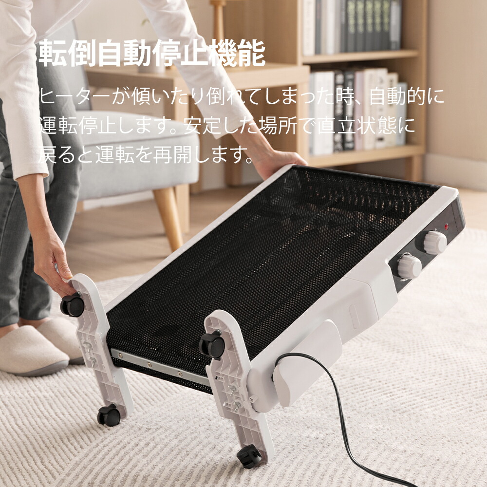 HERUSH/へラッシュ社製 遠赤外線 マイカパネルヒーター RL-1006 薄型