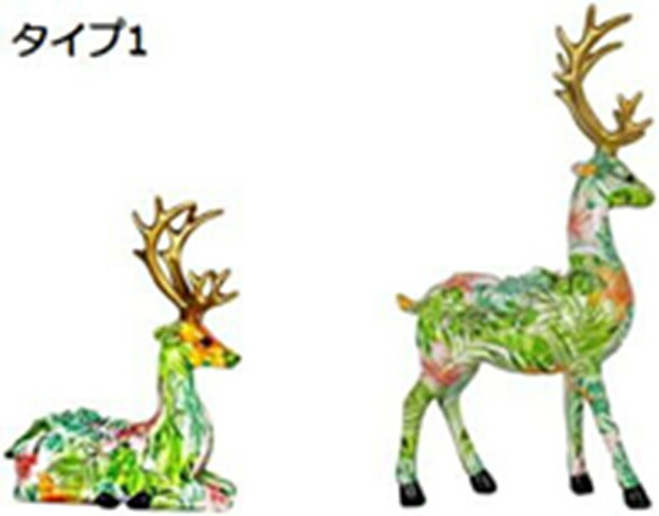 楽天市場】オブジェ 鹿 オーナメント 干支 2匹 グッズ 北欧の工芸品