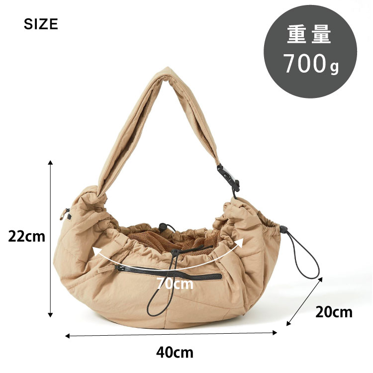 楽天市場】【ポイント10倍】 MATIE メイティ スリングバッグ ペット