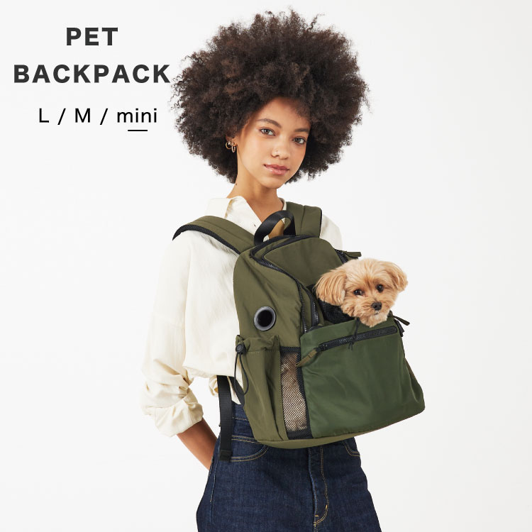 楽天市場】【ポイント10倍】 MATIE メイティ ペット リュック 3サイズ