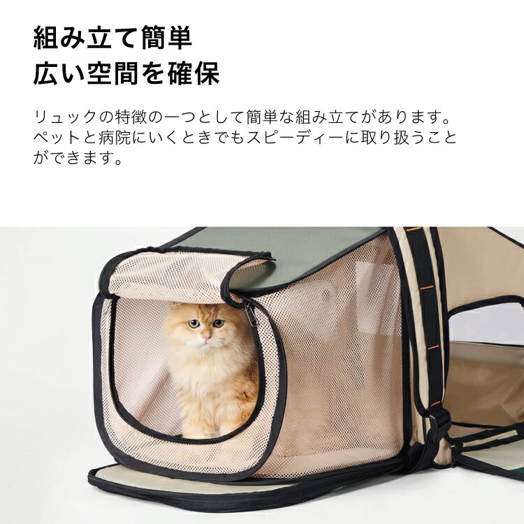 楽天市場】ピダン pidan 猫 犬 ペット用 折りたたみ ハウス型 トラベル