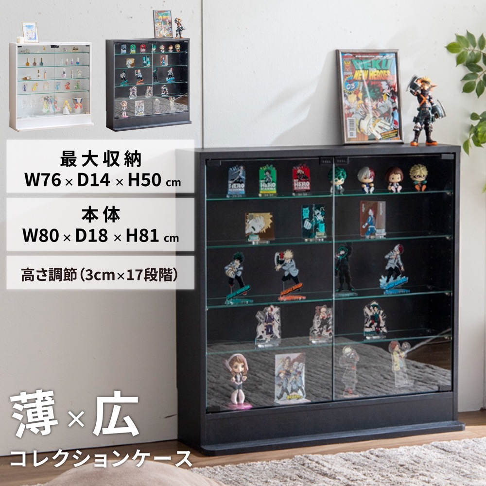 楽天市場】MAX P20倍 555円OFF レビュー特典あり 推し活 収納