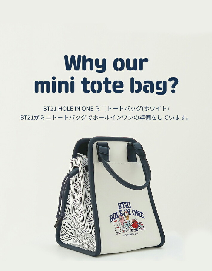 楽天市場】【BT21 GOLF 日本総代理店】 BT21 ビーティーイシビル HOLE