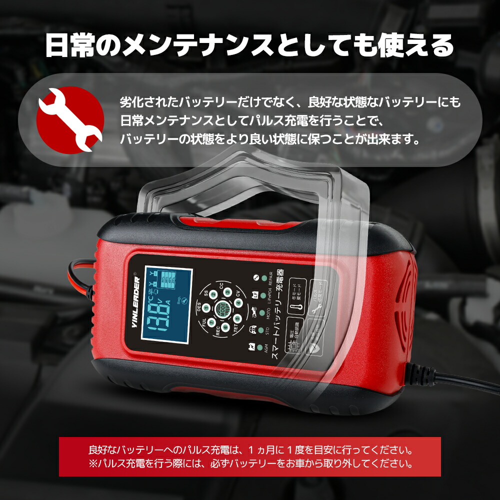 楽天市場】【クーポン適用で3,398円！】Yinleader 全自動パルス