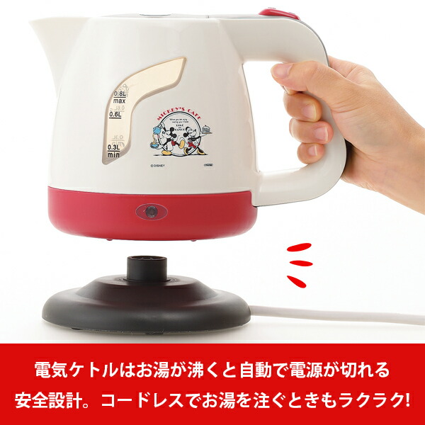 楽天市場】ミッキーマウス キッチン家電セット(MM-SET-C)電気ケトル