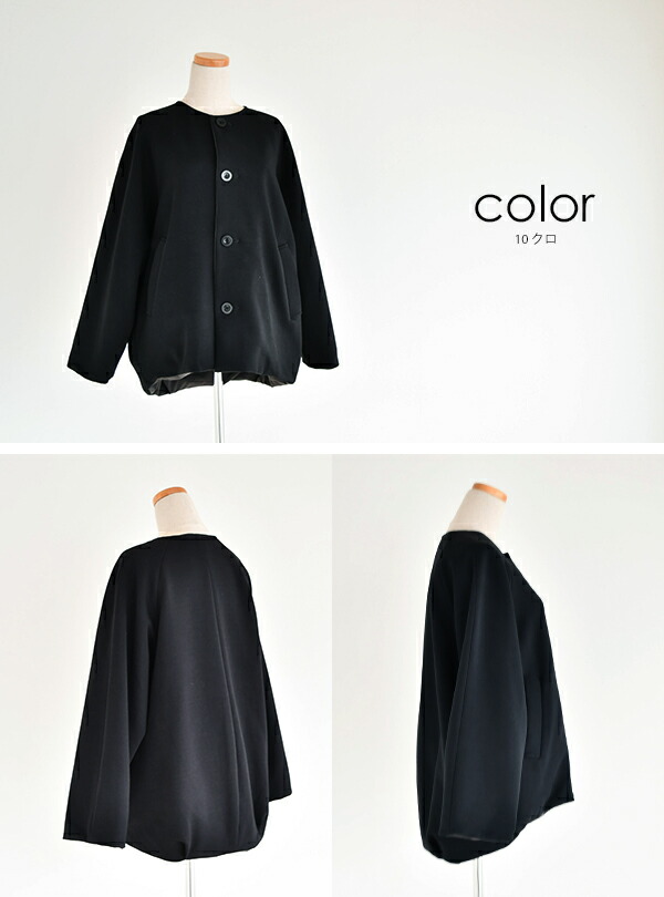 楽天市場】【SALE 40%OFF】prit 40/1ダンボールニット×マルーデ