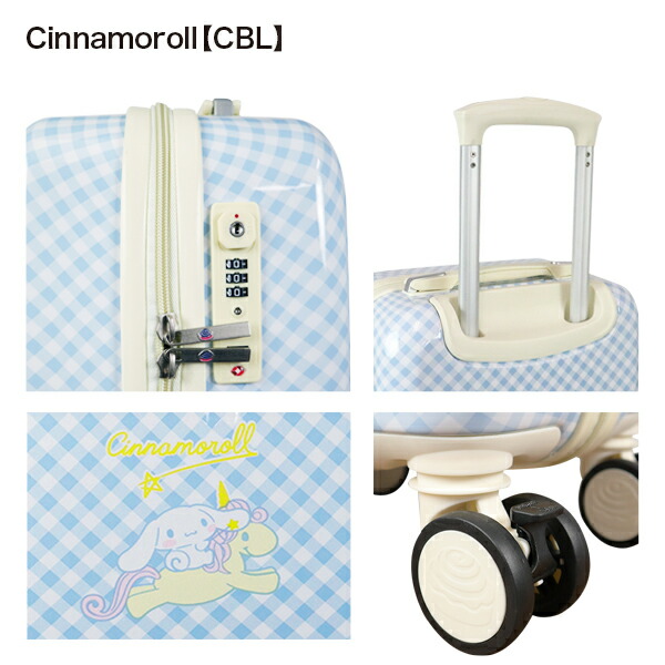 楽天市場】スーツケース ハローキティ キティ マイメロディ