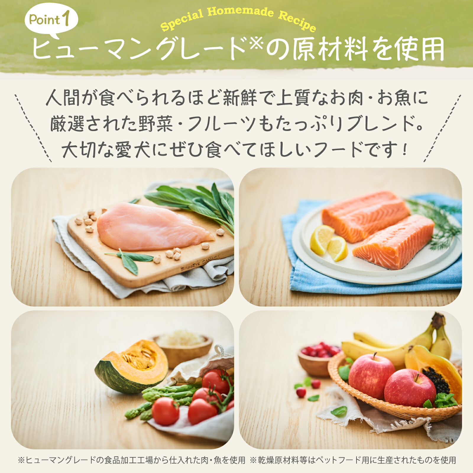 楽天市場】【公式】モグワン ドッグフード チキン＆サーモン（1.8kg