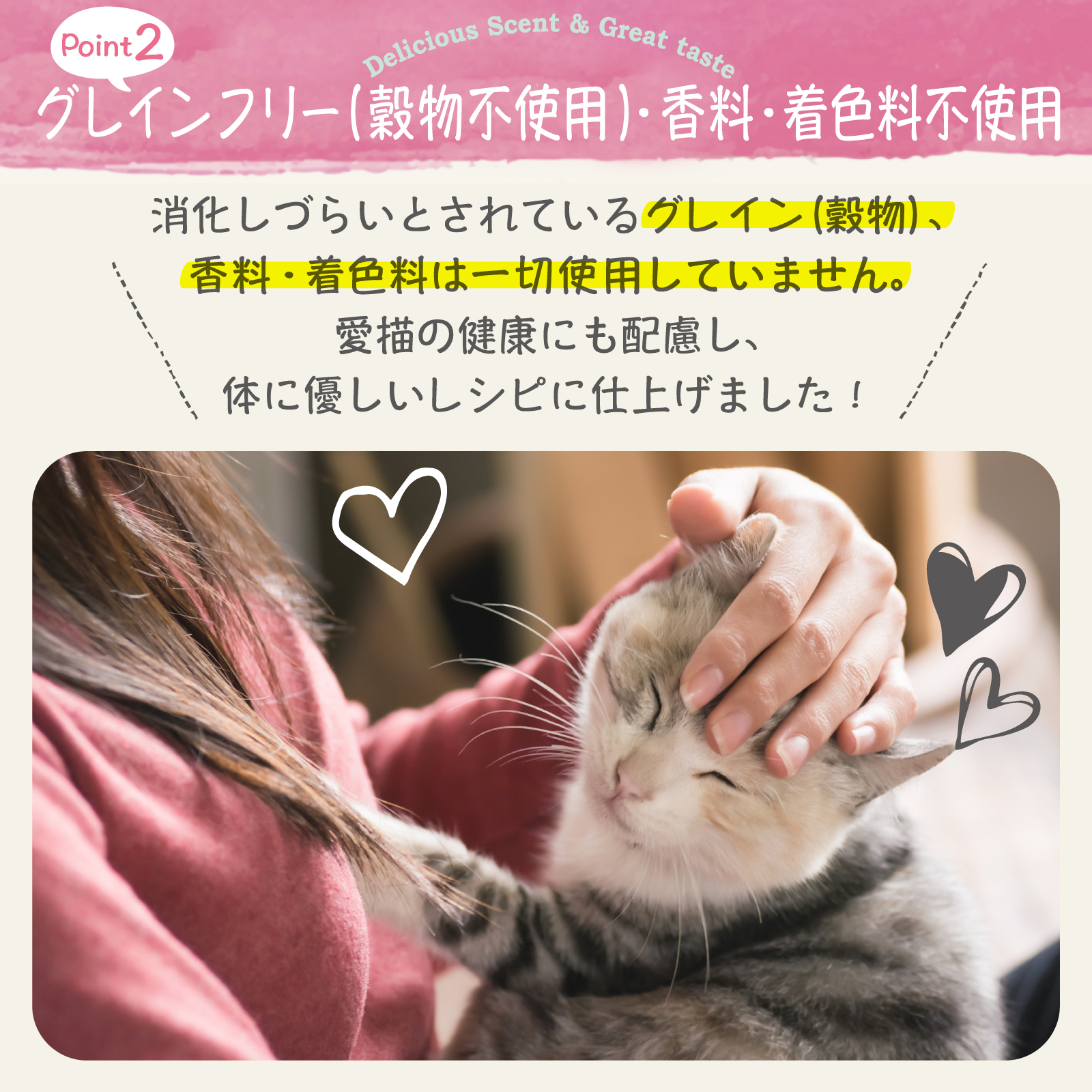 楽天市場】【公式】モグニャンキャットフード （1.5kg）全猫種 全年齢