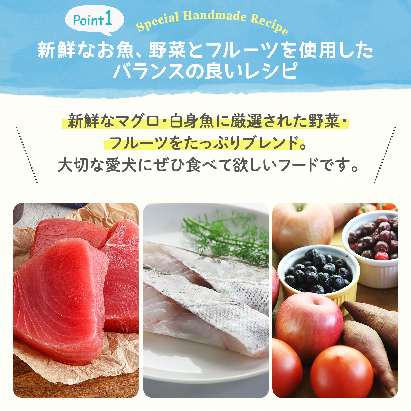 楽天市場】【公式】モグワン ドッグフード マグロ＆白身魚 (1.8kg) 全