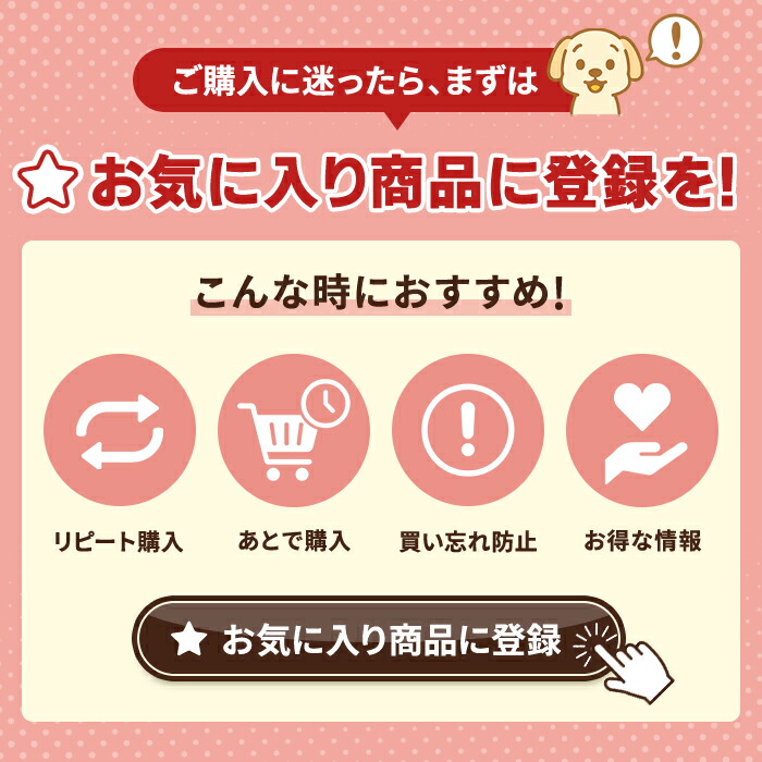 楽天市場】【公式】カナガンドッグフード チキン シニア用 (1.5kg) 全