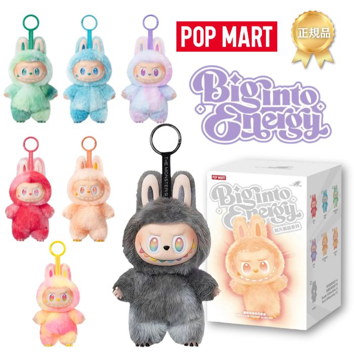 楽天市場】レビュー特典あり！楽天ランキング1位【正規品保証・即発送