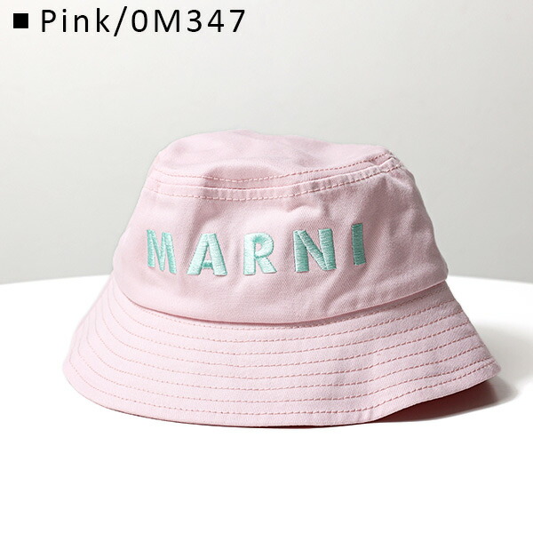 楽天市場】MARNI マルニ キッズ バケットハット Logo Bucket Hat