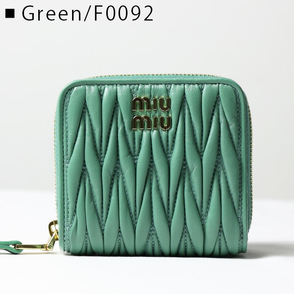 楽天市場】miumiu ミュウミュウ MATELASSE SMALL WALLET 二つ折り財布