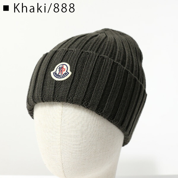 楽天市場】MONCLER モンクレール BERRETTO TRICOT Beanie ニット