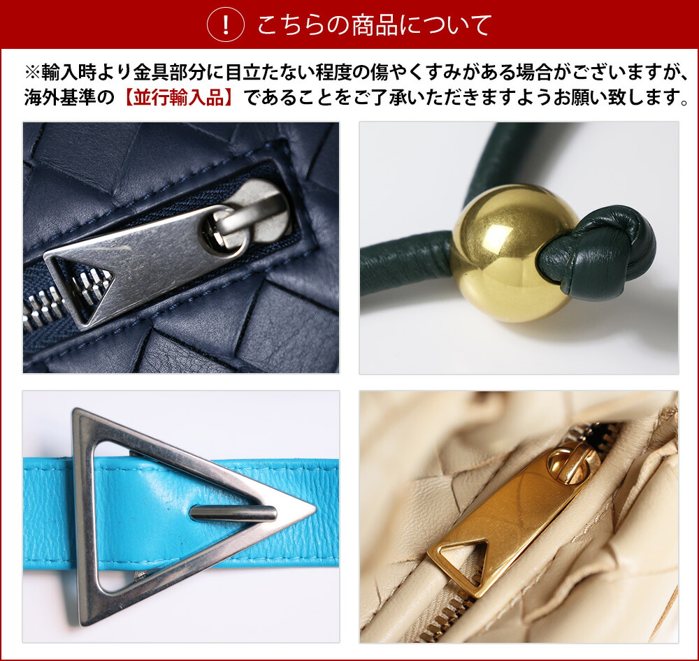 ボッテガヴェネタ iPhone13Proケース 14 15 スマホショルダー 楽天市場