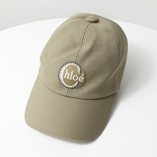 Chloé ベージュ刺繍ロゴキャップ58cm