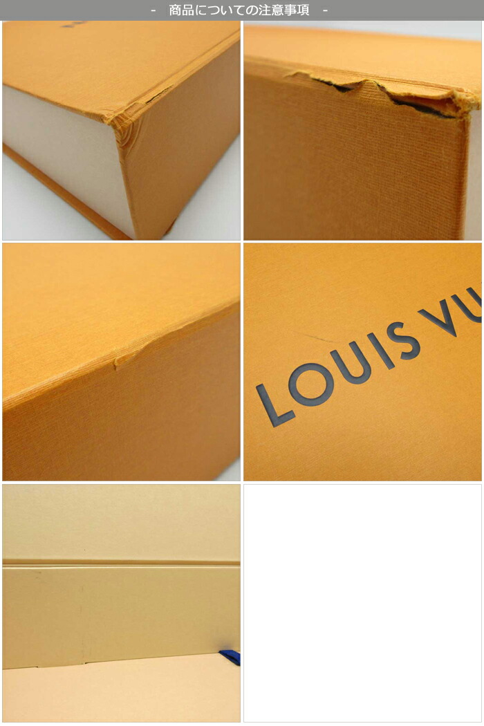 LOUIS VUITTON エルメス 大量袋 箱 LOUIS VUITTON エルメス 大量袋 箱