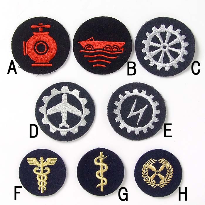 楽天市場】ドイツ海軍 BUNDESMARINE 部隊章ワッペン 新品 GR-MA-S