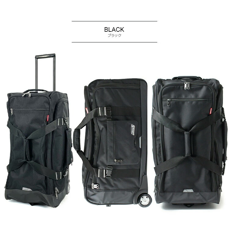 楽天市場】【最大100%ポイントバック!要エントリー】スーツケース
