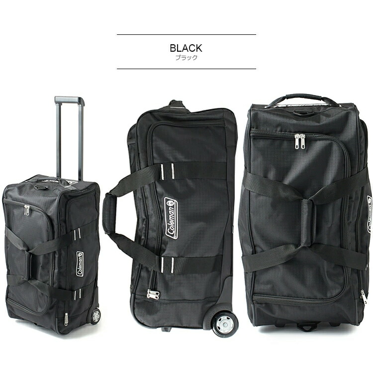楽天市場】スーツケース コールマン （Coleman コールマン ボストン