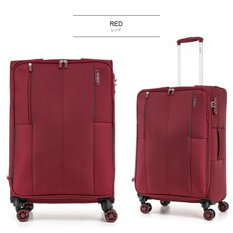 楽天市場】【30%OFF】スーツケース サムソナイト (KENNING SPINNER 66