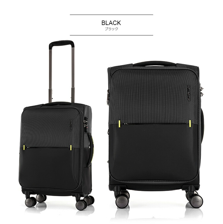 楽天市場】【35%OFF】スーツケース サムソナイト Samsonite[STRARIUM