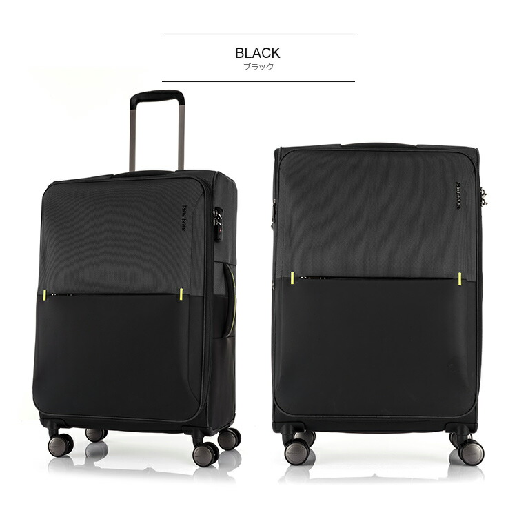 楽天市場】【35%OFF】スーツケース サムソナイト Samsonite[STRARIUM