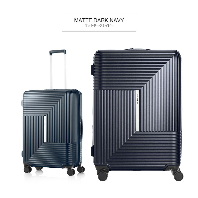 Samsonite ネイビー キャリーカート