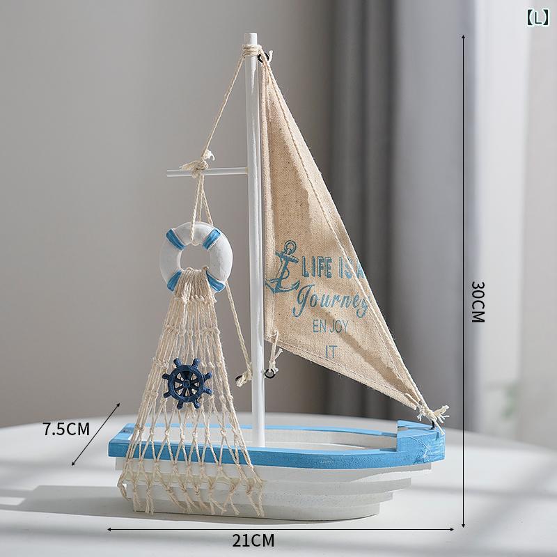楽天市場】インテリア 雑貨 船 置物 船舶 おしゃれ 地中海 マリン