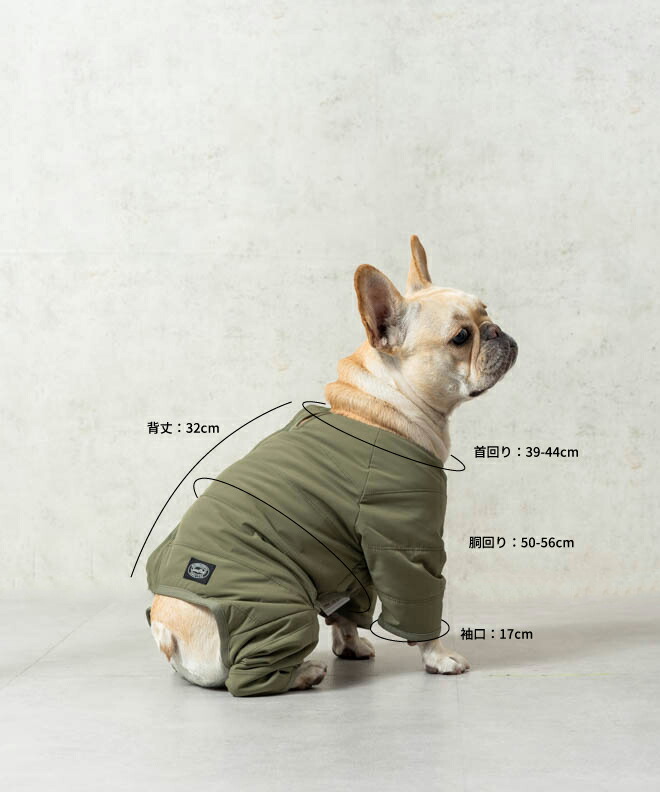 楽天市場】snow peak スノーピーク SP DOG Flexible Insulate Jacket