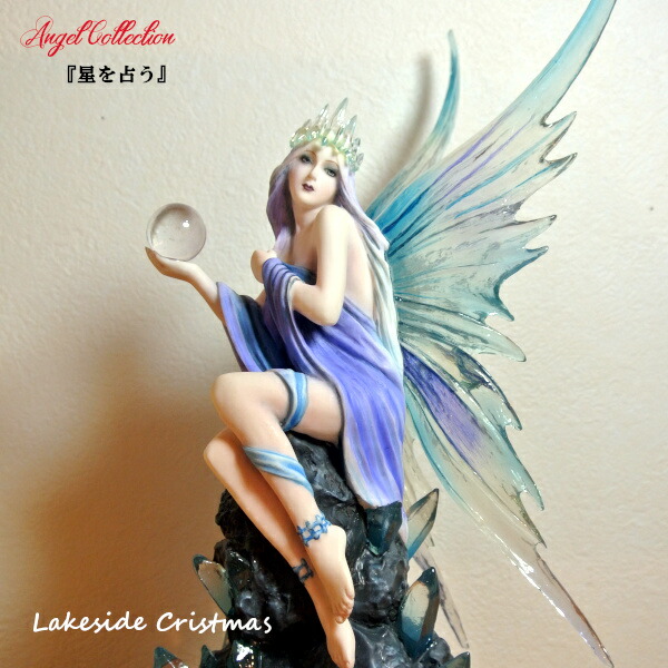 楽天市場】【送料無料】星を占う 妖精 像 妖精 フェアリー 天使