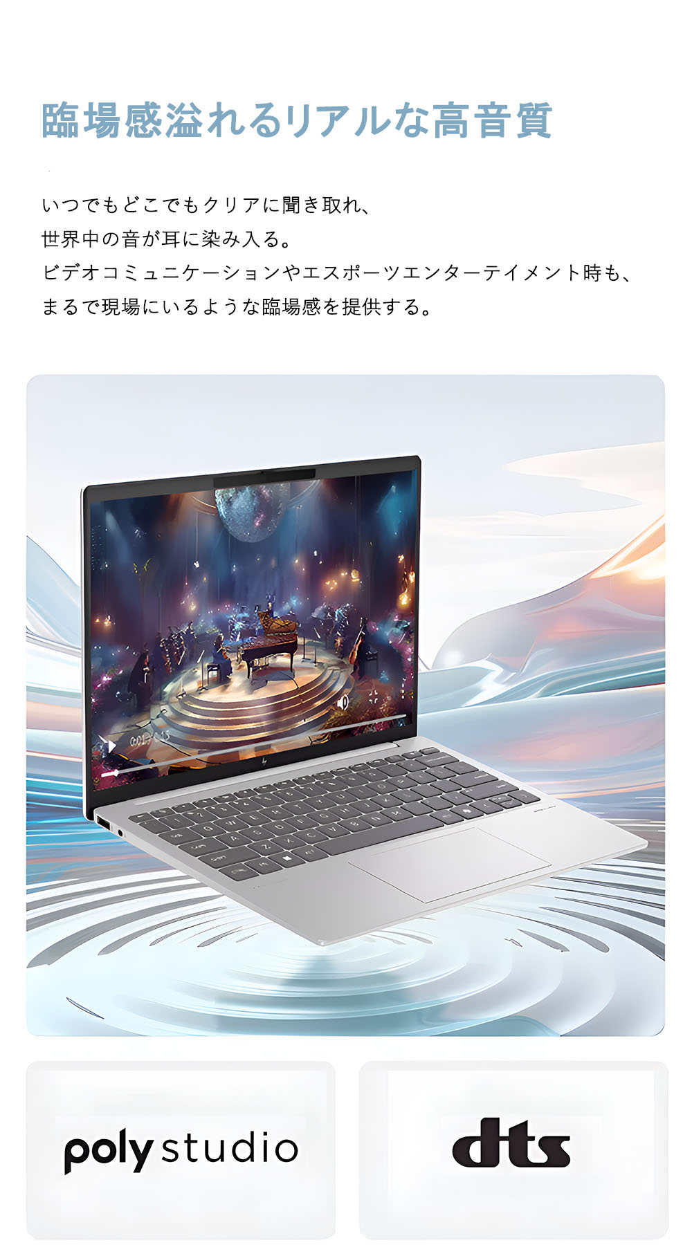 楽天市場】【楽天ランキング1位！】【新品】ノートパソコン パソコン