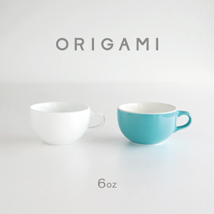 楽天市場】【ORIGAMI】クリアN オリガミ 6オンスラテボウル コーヒー