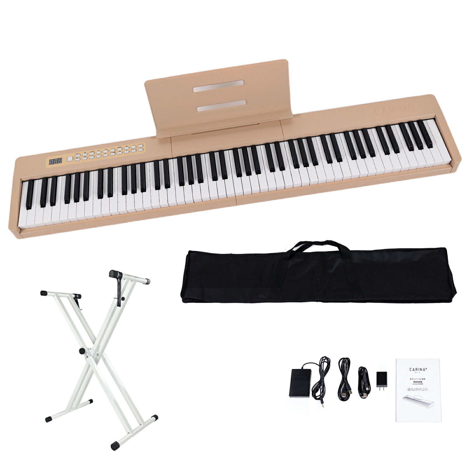 ARTESIA PERFORMER BK 電子キーボード スタンド チェアセット