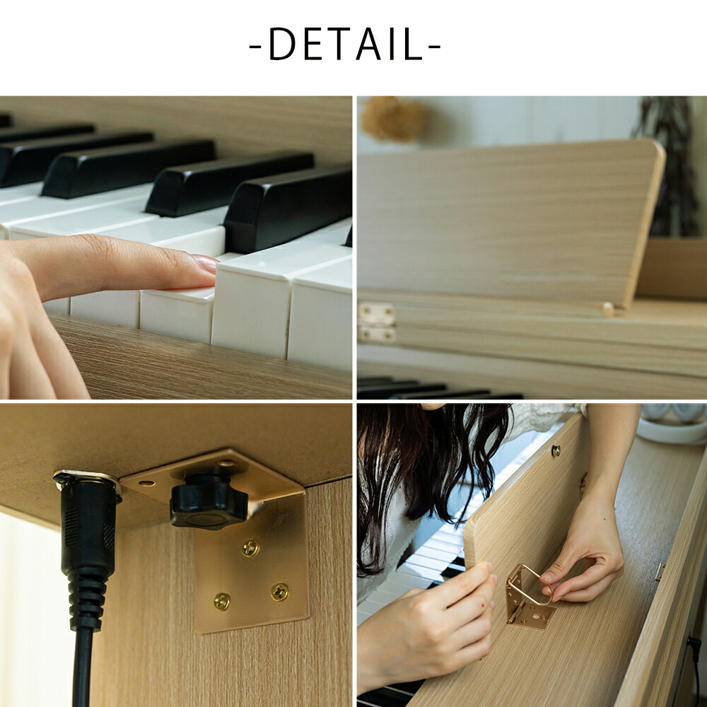 楽天市場】【6カラー】電子ピアノ 88鍵盤 ハンマーアクション鍵盤