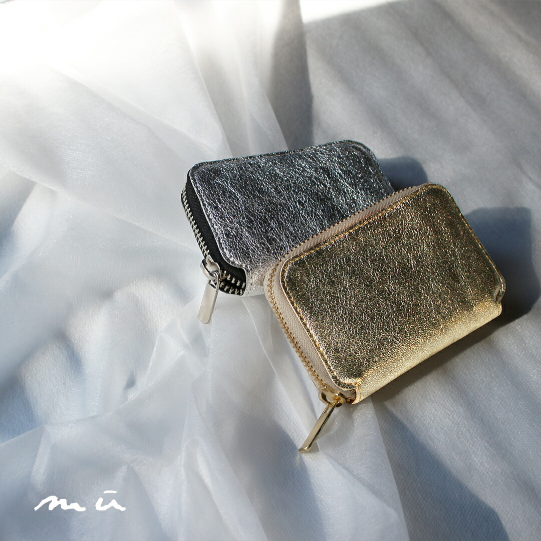 楽天市場】【mu】本革 Rファスナー コンパクト財布 レディース レザー