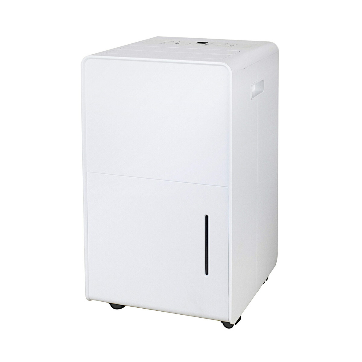 楽天市場】【在庫限り】山善 衣類乾燥除湿機 コンプレッサー式 YDC