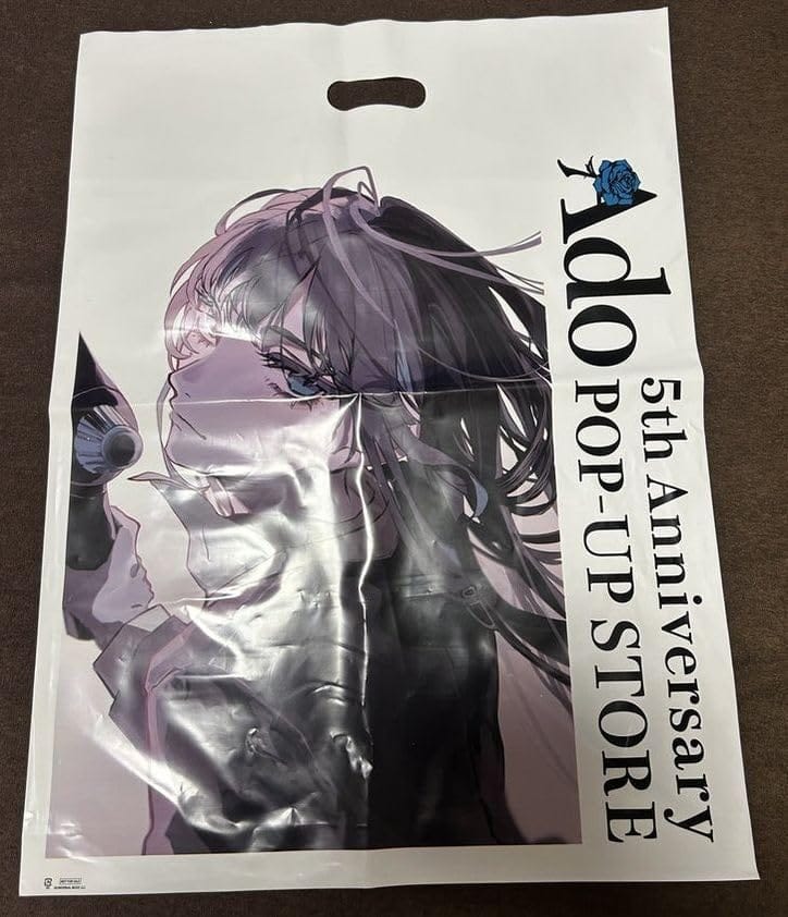 Ado 5th ポップアップストア ナップザック Ado 5th Anniversary POPUP