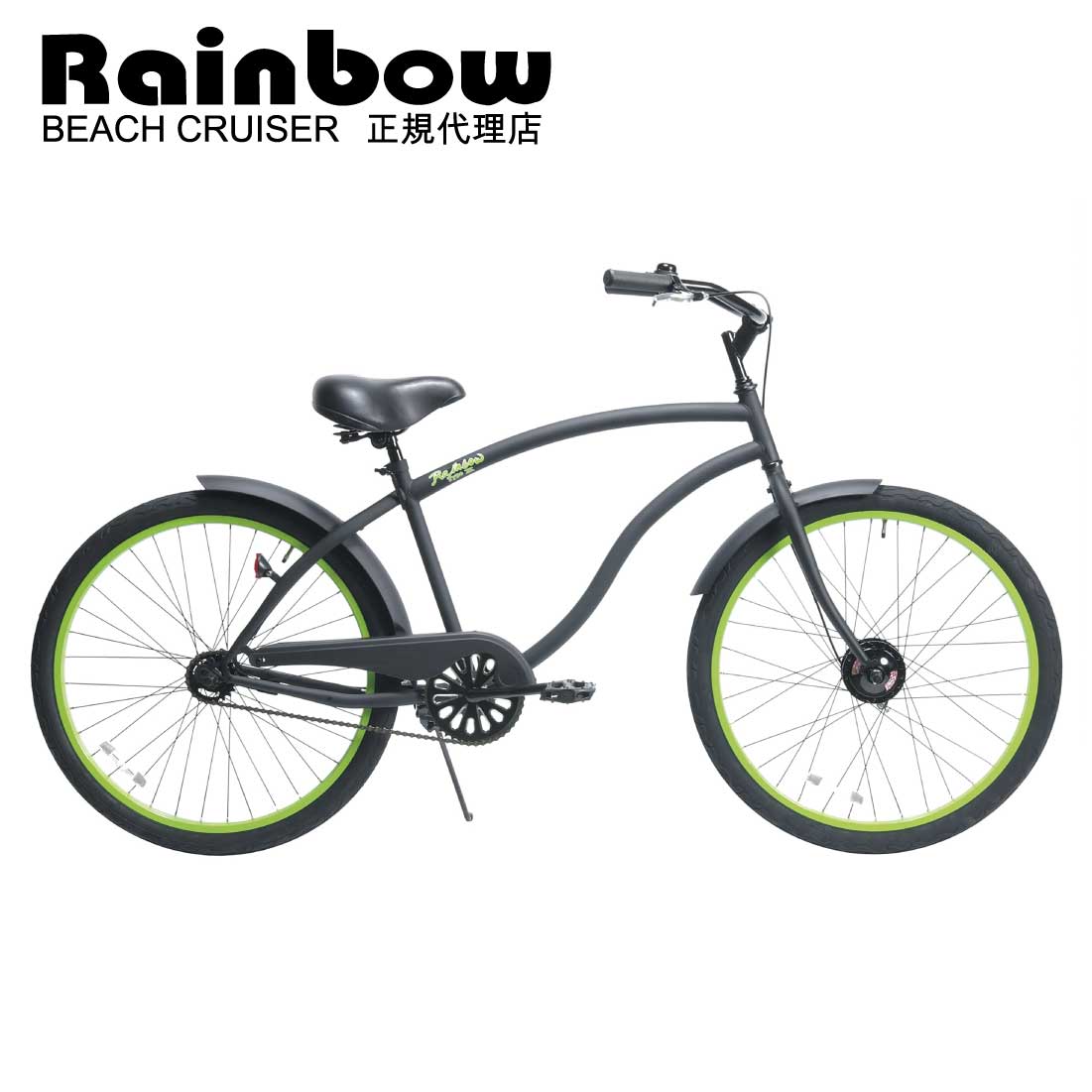 楽天市場】自転車 通販 RAINBOW 26TYPE-X CRUISER マットブラック