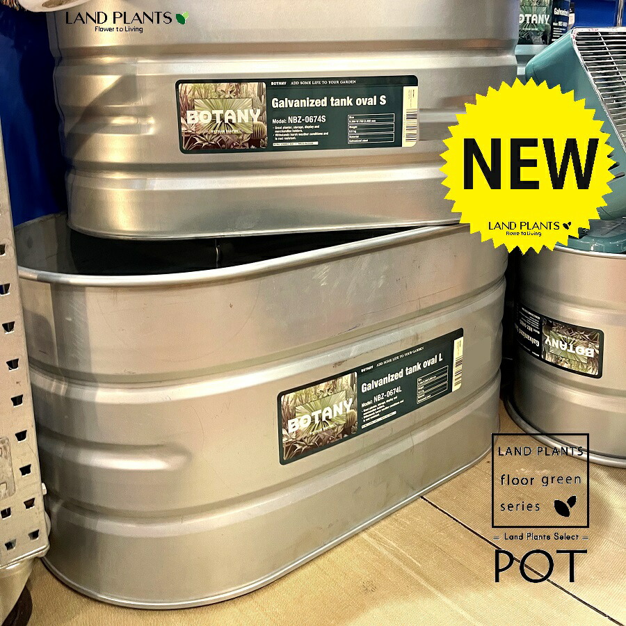 t.k.m_45様 ドラム缶 半切り プランター 2個 t.k.m_45様 ドラム缶 半