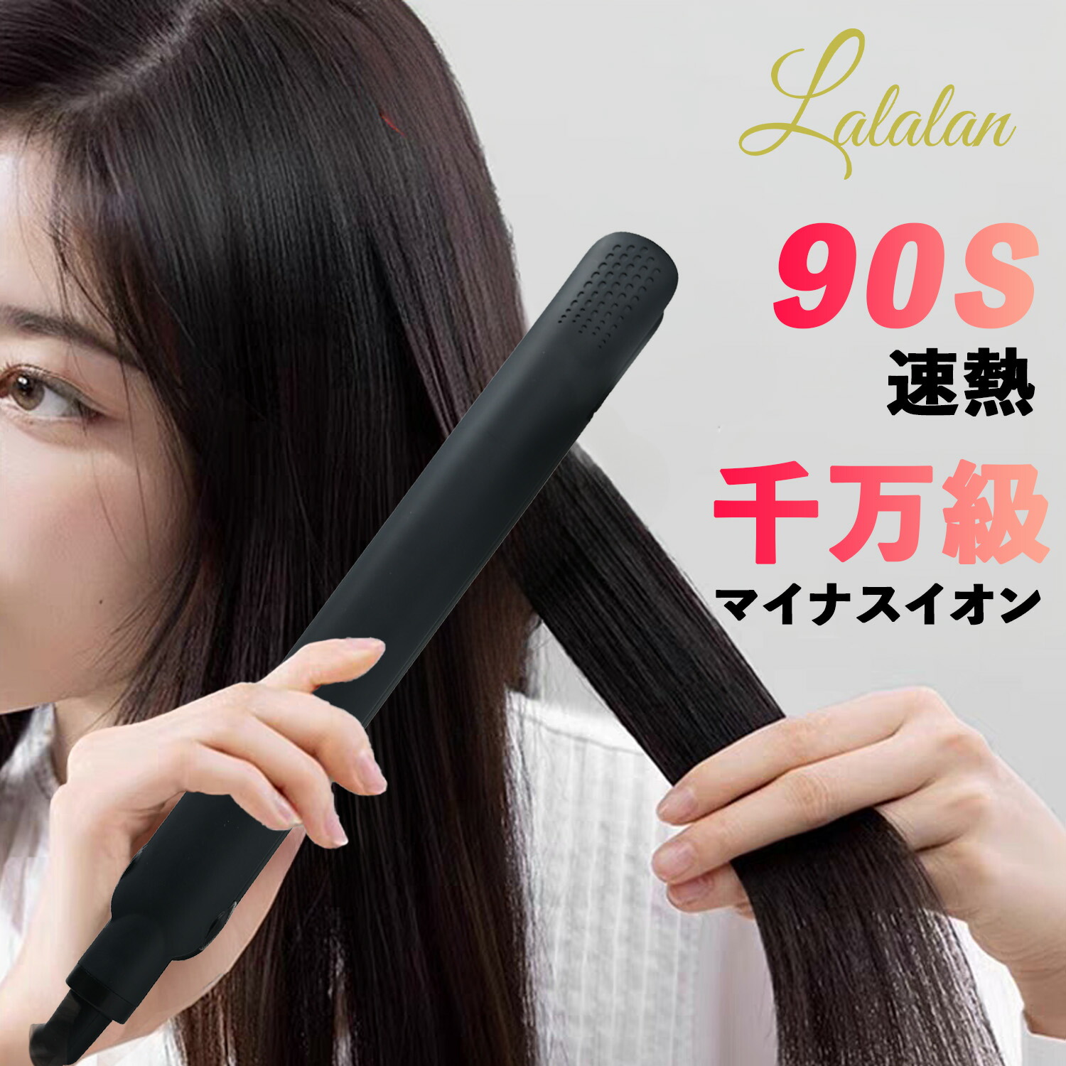 LENZ ヘアアイロン 超美品 5角3㎜アイロン Z-3レンツアイロン Japan