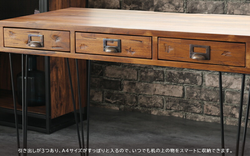 楽天市場】インダストリアル家具 無垢 アイアンフレーム デスク