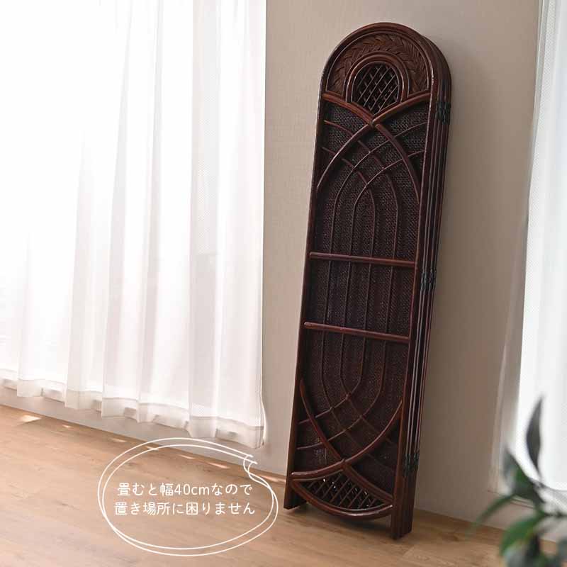 楽天市場】アジアン家具 パーテーション 4連 間仕切り 衝立 スクリーン