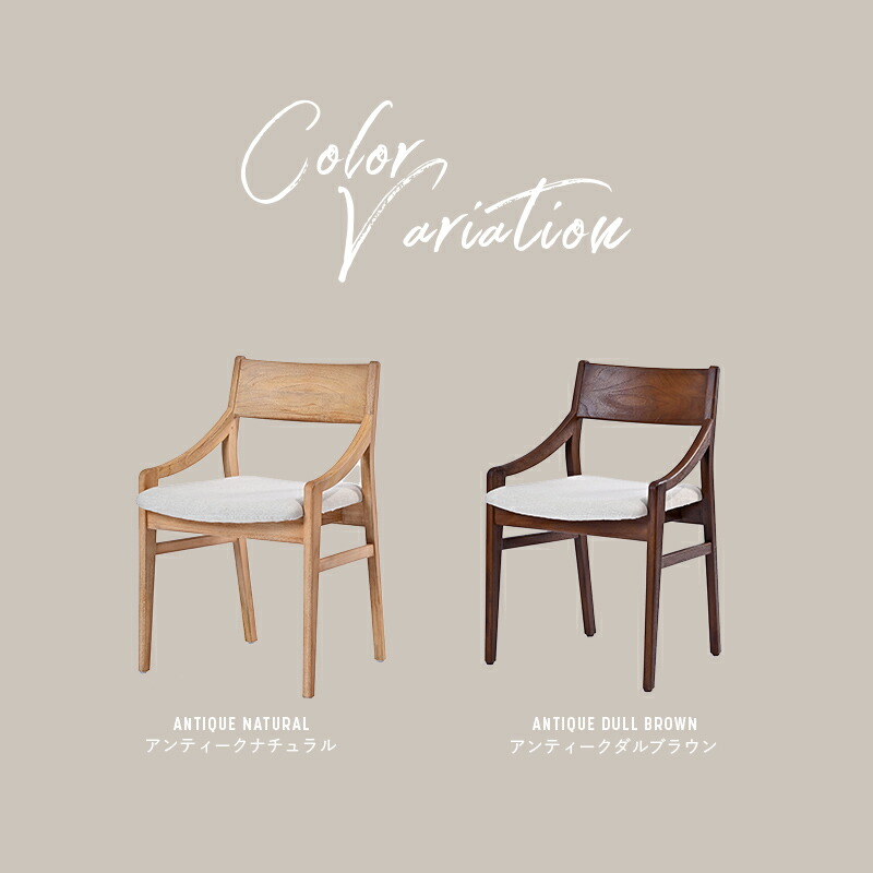 楽天市場】アジアン家具 ダイニングチェア チーク材 天然木 バリ風
