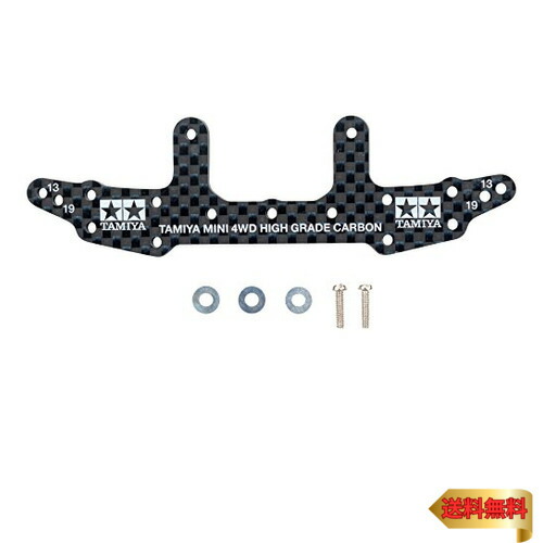 楽天市場】タミヤ hgカーボン 3mmの通販