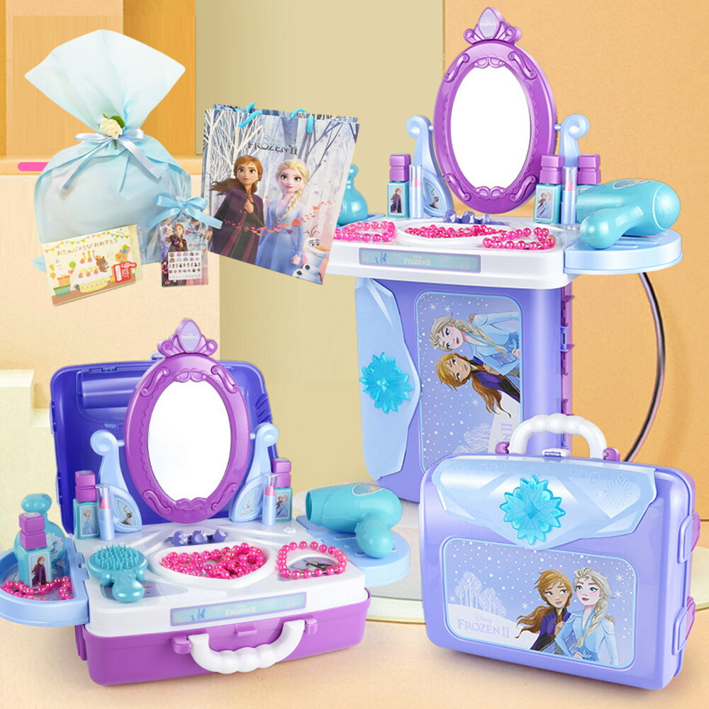 楽天市場】プレミアム ギフトセット DIY 知育玩具 2WAY アナと雪の女王