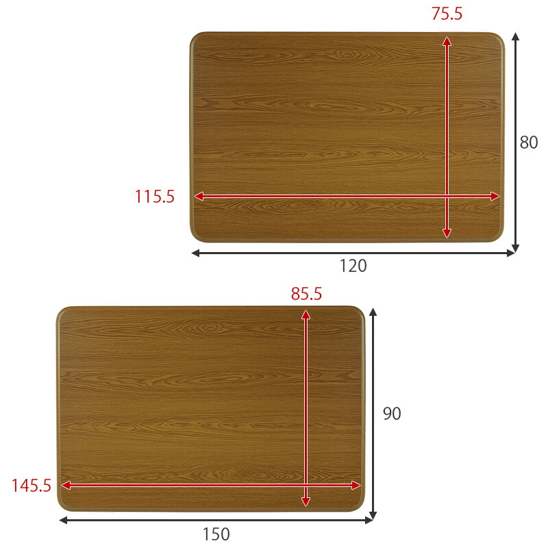 楽天市場】木目調 こたつ天板単品 幅80/105/120/150cm（こたつ天板