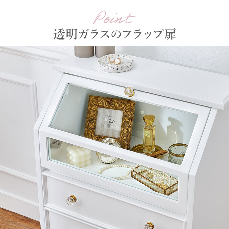 楽天市場】ガラスキャビネット 幅60【Clair】クレール(キャビネット 白