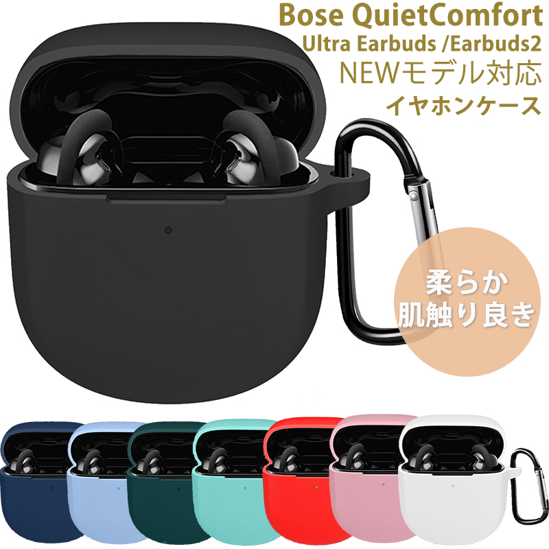 楽天市場】【1年保証】【一部在庫切れを】YOFITAR Bose QuietComfort